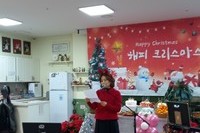 생신잔치 및 성탄절예배