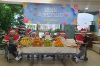 12월 생신잔치