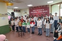 12월 세대통합 성탄잔치
