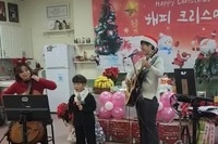 성탄예배 및 생신잔치