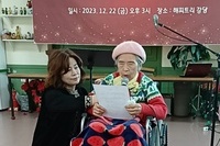 바비두 지역아동센터와 함께하는 성탄발표회