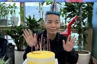 10월 생신잔치