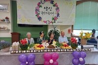 7월 생신잔치