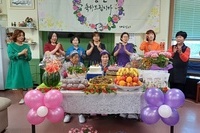 5월 생신잔치