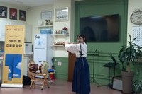 전통예술 -기억의 춤, 전통을 따라 ...