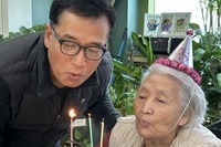12월 생신잔치