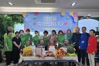 6월 생신잔치