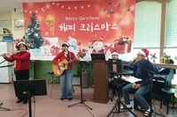 2024년  12월 성탄축하예배 및  공연 