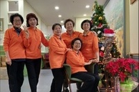 남양주 해피트리요양원 직원송년회