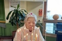 청룡의 해 1월 생신잔치