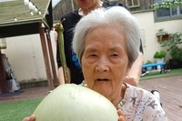 힐링공원 덩쿨 박~~