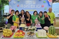 8월 생신잔치