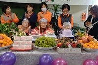 12월 생신잔치