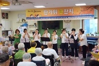 24년 한가위큰잔치