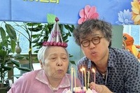 7월 생신잔치