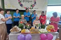 6월 생신잔치