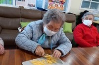 늙은 호박 부침개~