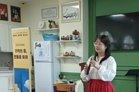 24년 노인요양시설 전통예술 프로그램 지원-3회