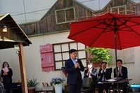 특별감사예배