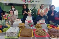3월 생신잔치