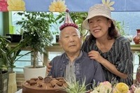 7월 생신잔치