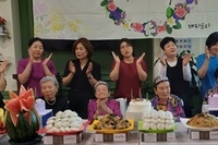 6월 생신잔치