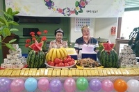 8월 생신잔치