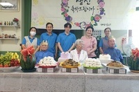 25년 6월 생신잔치 (조이라인댄스 & 하모니동호회의 특별공연)