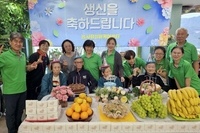 10월 생신잔치