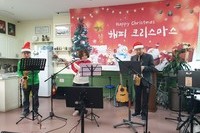 25성탄축하예배