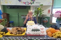 25년 9월 생신잔치 