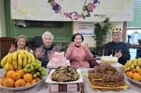 2025년 12월 생신잔치 