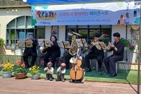 25 스피릿과 함께하는 해피콘서트