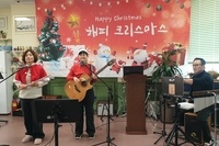 2025년 성탄축하예배 및 어르신들 발표회 