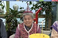 2월 생신잔치