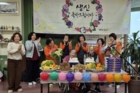 26년 3월 생신잔치