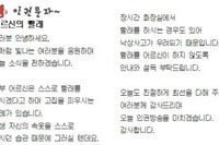 5월 어르신의 빨래