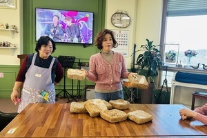 전통간장 담그기